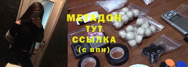 а пвп мука Елабуга