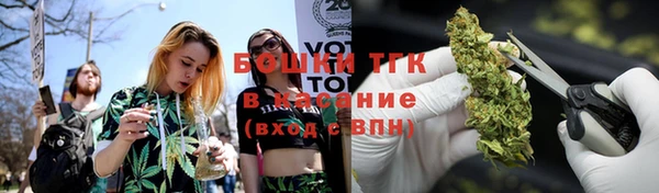 а пвп мука Елабуга