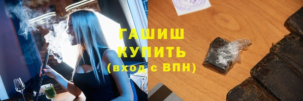 Альфа ПВП Ельня
