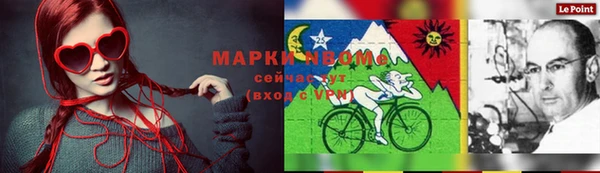 а пвп мука Елабуга