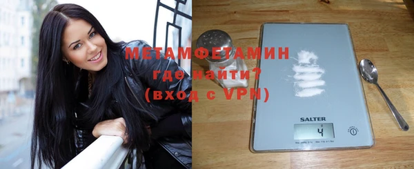 а пвп мука Елабуга
