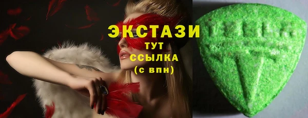 а пвп мука Елабуга