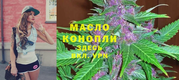 кокаин колумбия Елизово