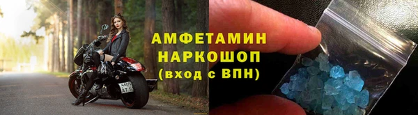 кокаин колумбия Елизово