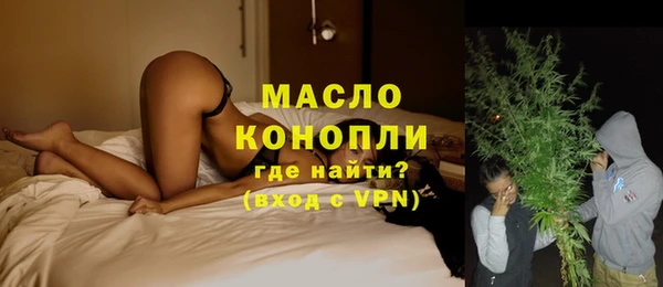 кокаин колумбия Елизово
