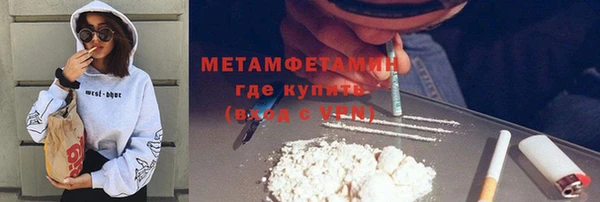 Альфа ПВП Ельня