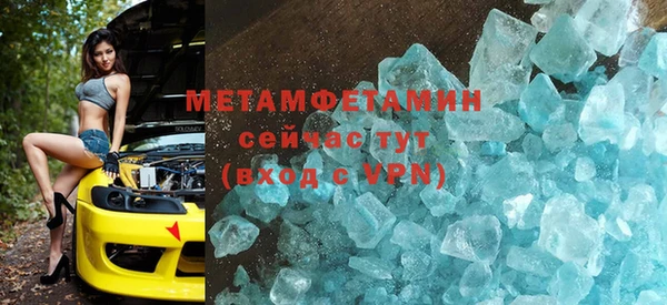 а пвп мука Елабуга
