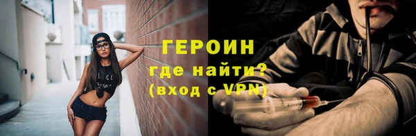 кокаин колумбия Елизово