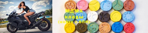 Альфа ПВП Ельня
