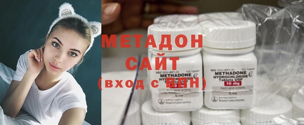 Альфа ПВП Ельня