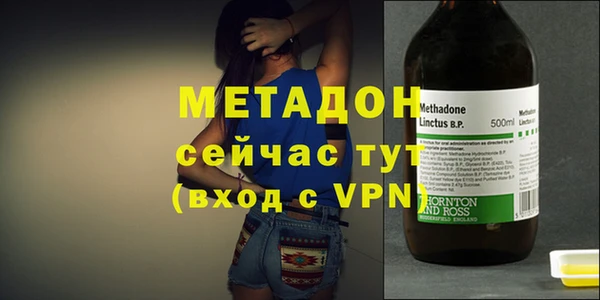 а пвп мука Елабуга