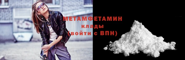 а пвп мука Елабуга
