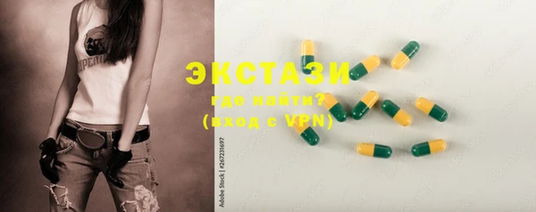 кокаин колумбия Елизово