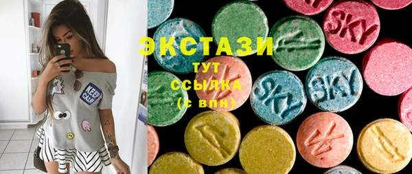 а пвп мука Елабуга