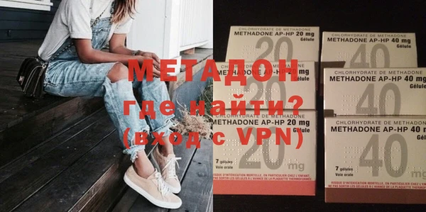 а пвп мука Елабуга