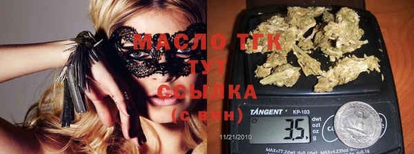 кокаин колумбия Елизово