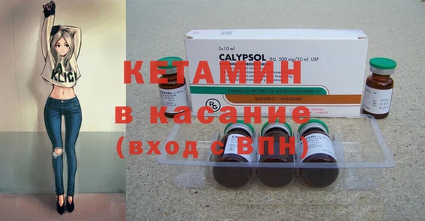кокаин колумбия Елизово