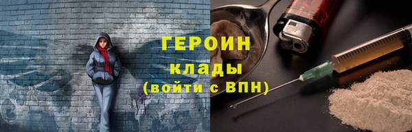 Альфа ПВП Ельня