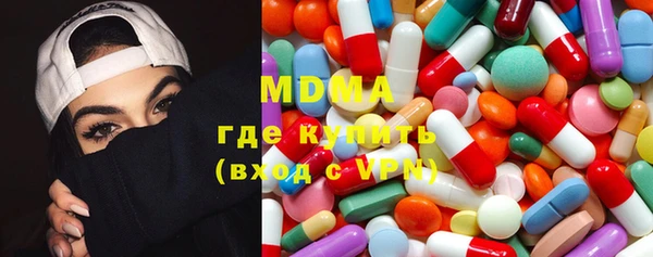 Альфа ПВП Ельня